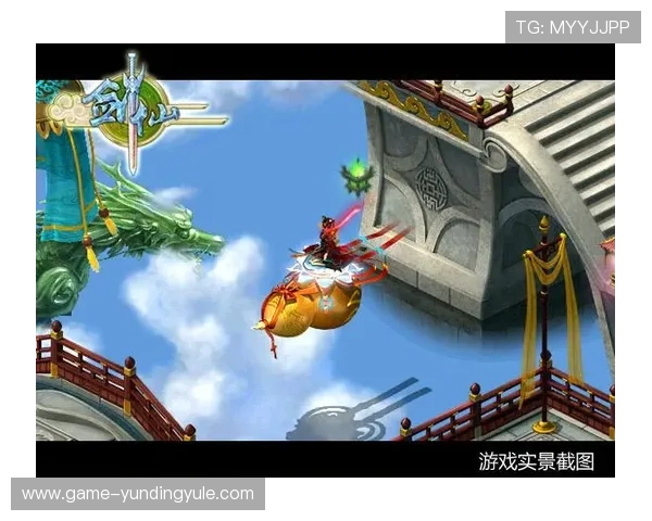 云顶4008官网登录入口全面介绍帮助玩家顺利进入游戏环境