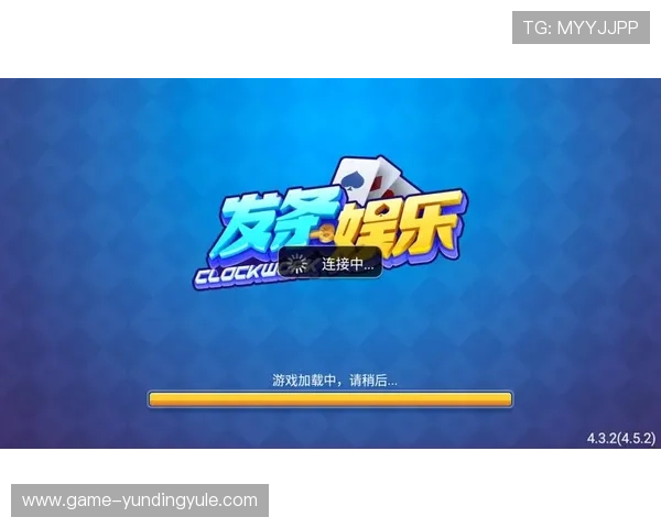 云顶国际官网入口下载官方正版，信誉保障端口，体验真实公平的竞技环境