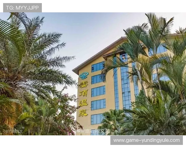 云顶国际首页官网用户评测，真实体验分享云顶国际平台优劣