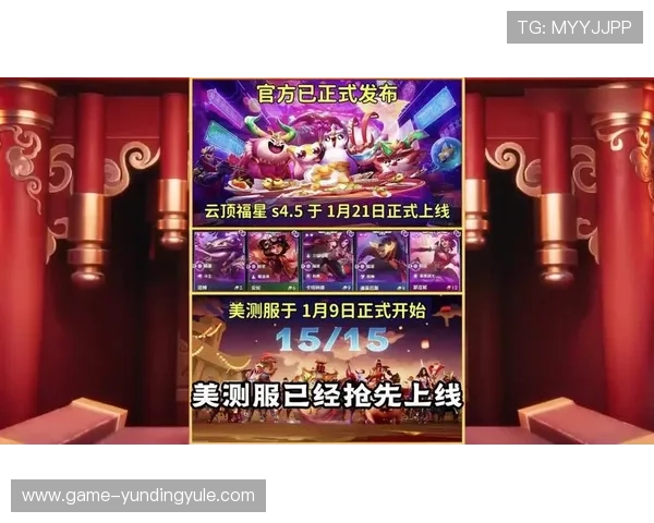 云顶官网唯一官方网站介绍多平台访问支持与移动端功能特色