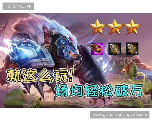 云顶娱乐游戏官网客户端下载与登录入口详细攻略