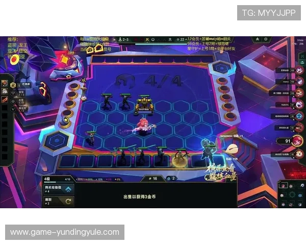 云顶攻略助手官网：最全面的云顶之弈攻略免费下载和最新版本介绍