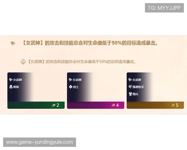云顶游戏id分享：避免常见误区和风险，提高游戏ID分享的安全性和便捷性