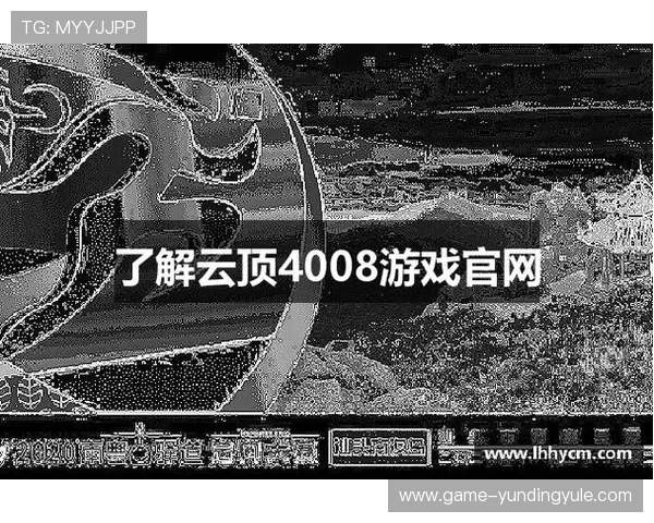 快速稳定的4008浏览器云顶下载指南以及最新版本特性介绍