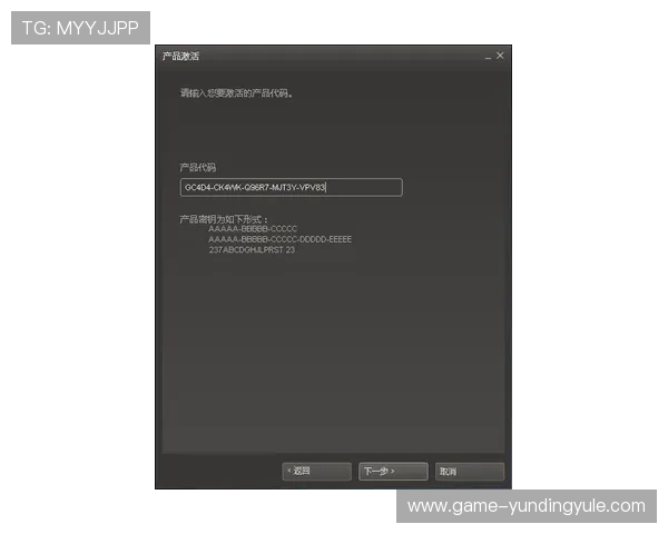 4008云顶备用网站如何快速注册账号，详细步骤与注意事项全攻略分享