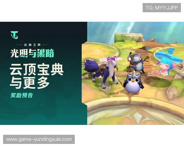 4118云顶集团电脑版用户评价与反馈,真实玩家分享游戏体验与建议 4118云顶集团电脑版用户评价与反馈,真实玩家分享游戏体验与建议