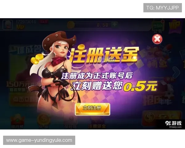 云顶国际官方下载最新版本，快速下载安装指南与详细操作流程