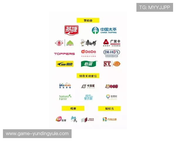 云顶国际客服：全天候专业服务保障您的每一次游戏体验