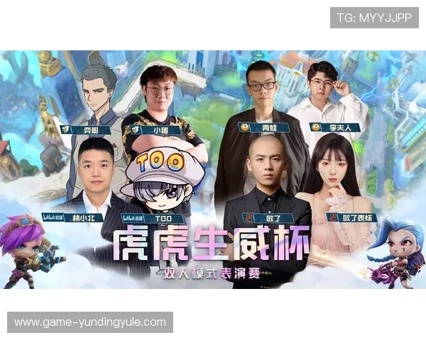 云顶公司名称大全汇总多样化命名方案助你打造具有市场竞争力的游戏企业品牌 云顶公司名称大全汇总多样化命名方案助你打造具有市场竞争力的游戏企业品牌