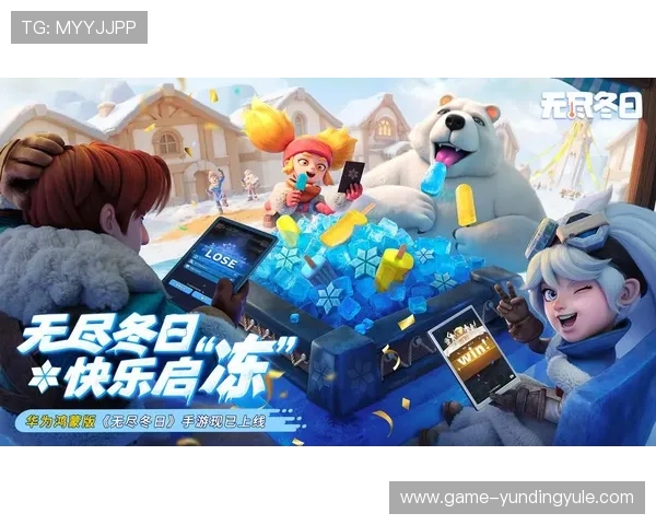 云顶国际官网入口安全稳定，提供多平台多设备无缝体验