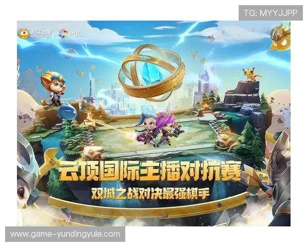 云顶国际游戏平台53m安全可靠性详解让玩家放心畅玩每一场对决