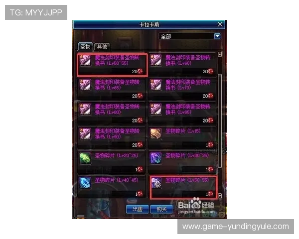 云顶官网客服帮助中心全面解答玩家常见问题提供专业的云顶官网客服联系方式与服务指南