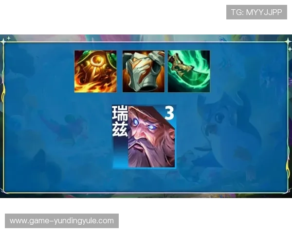 云顶娱乐游戏最新玩法攻略全面解析助你轻松赢取丰厚奖励