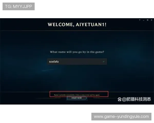 云顶游戏平台注册流程详解,新手快速注册体验游戏乐趣 云顶游戏平台注册流程详解,新手快速注册体验游戏乐趣