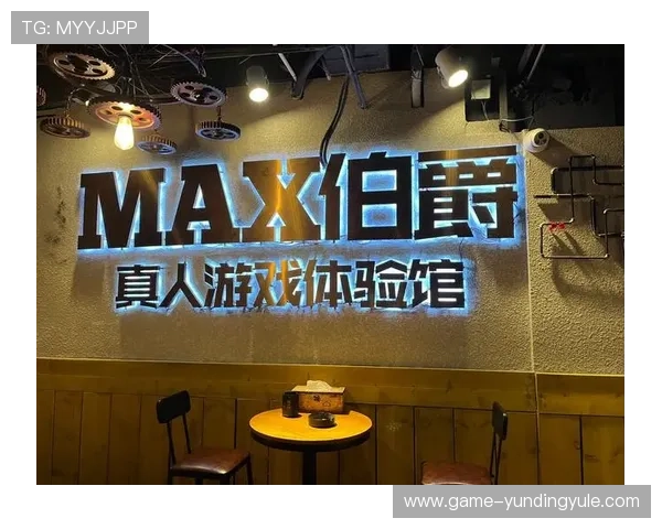 云顶真人游戏：丰富的游戏场景与多样的互动方式，满足不同玩家的个性化需求