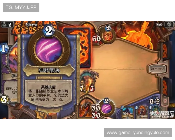 云顶赌场赢钱攻略：结合游戏数据分析优化你的投注策略实现盈利