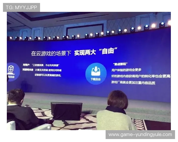 5g游戏行业在移动端游戏市场中的应用前景与用户体验提升策略 5g游戏行业在移动端游戏市场中的应用前景与用户体验提升策略