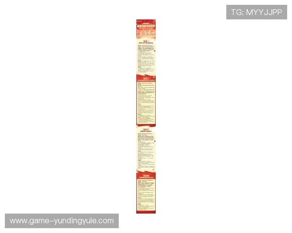 二八杠游戏大全:最新优惠活动与福利礼包领取攻略全方位指南 二八杠游戏大全:最新优惠活动与福利礼包领取攻略全方位指南