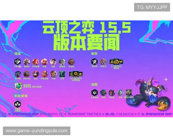 云顶国际官方网站入口帮助玩家快速找到官方最新公告、赛事信息及丰富的娱乐内容推荐