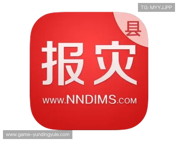 云顶国际登录入口下载官方最新版本，确保账号安全和游戏稳定运行