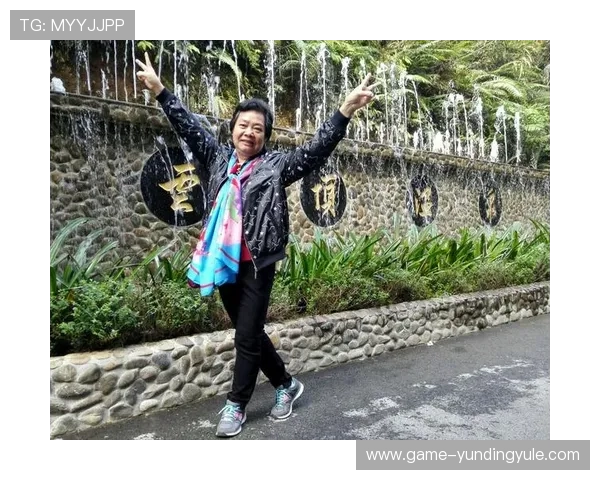 云顶娱乐游戏新手入门指南详细步骤帮助新手快速上手云顶娱乐游戏掌握基础操作与玩法技巧云顶娱乐游戏新手必看攻略提升游戏体验的实用技巧