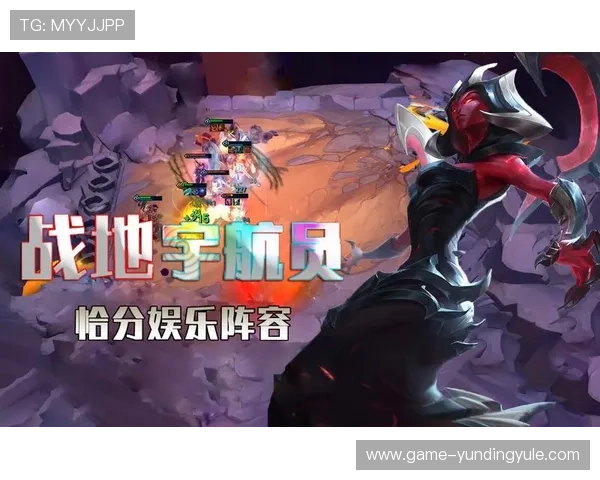 云顶娱乐官网欢迎您，全面解析平台安全措施保障玩家资金安全