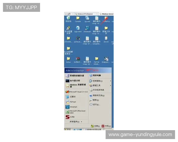 云顶网页版入口常见问题解答,解决登录困难与账号安全疑虑的实用指南 云顶网页版入口常见问题解答,解决登录困难与账号安全疑虑的实用指南