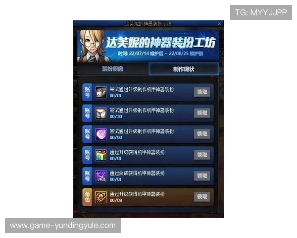 云顶赌场优惠新手指南快速入门享受丰富奖励资源