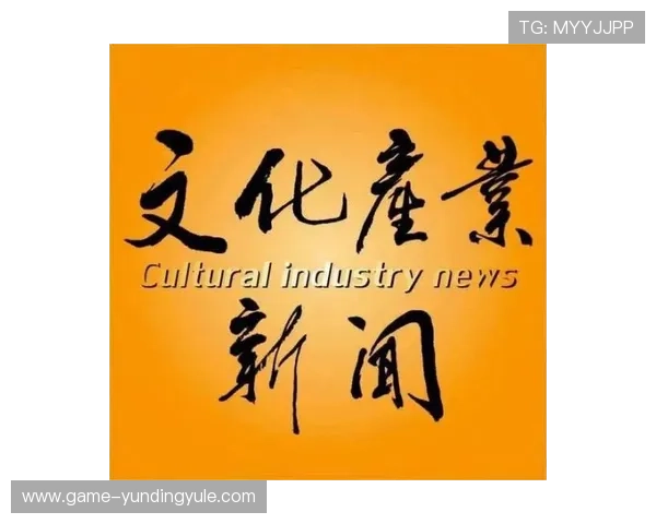 云顶集团最新网站新闻动态,第一时间掌握集团最新发展和行业资讯 云顶集团最新网站新闻动态,第一时间掌握集团最新发展和行业资讯