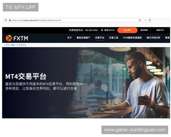 云顶集团首页在哪帮助用户快速找到官网入口的详细操作流程