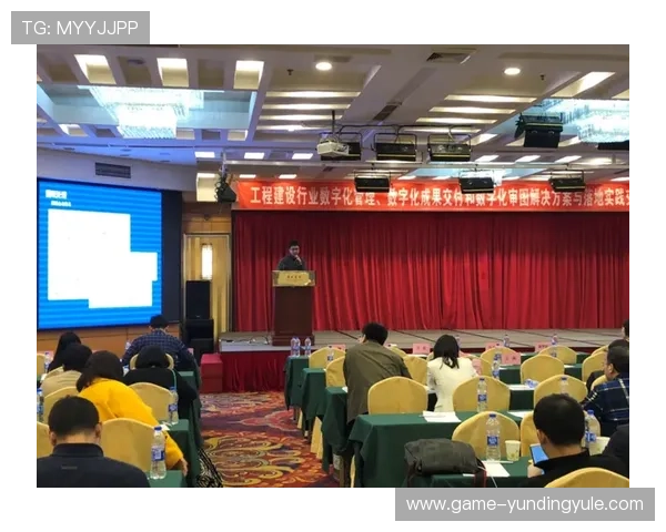 云顶集团简介：云顶集团的创新技术应用与数字化转型发展路径