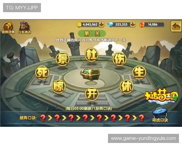 牛牛金花锅子跑得快游戏技巧分享让你轻松应对各种游戏局面