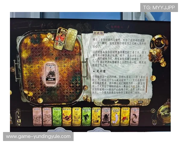 苏丹的游戏赌马：苏丹马赛赌博技巧分享帮助新手快速上手