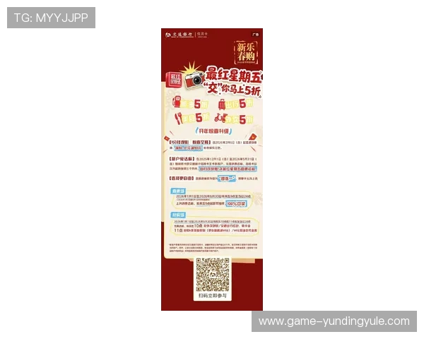 马来西亚云顶国际官网最新优惠活动全面解析助你轻松赢取大奖