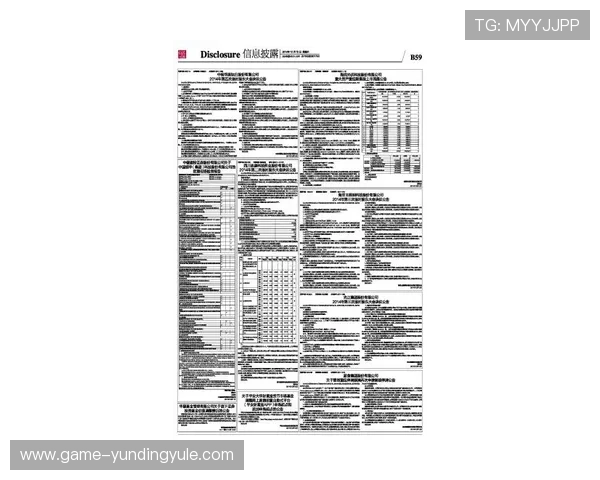 马来西亚云顶大赌场筹码的购买渠道与正规途径介绍