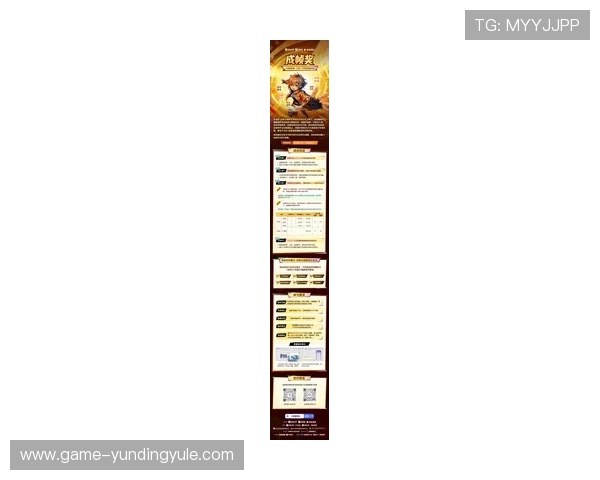 马来西亚云顶娱乐官网最新优惠活动全面解析助你轻松赢取丰厚奖金