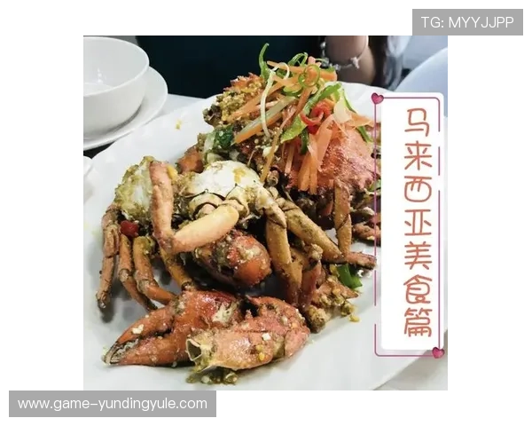 马来西亚云顶山庄必玩景点与特色美食推荐让你的旅行充满难忘回忆