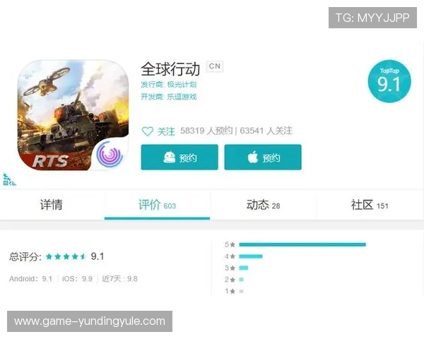 AG真人国际厅用户评价与口碑：真实玩家分享平台体验与建议