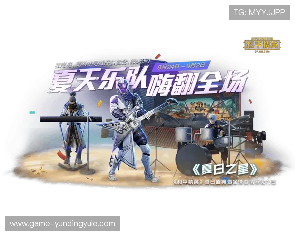 AG真人集团官方合作伙伴介绍：合作优势与资源整合助力玩家多元体验
