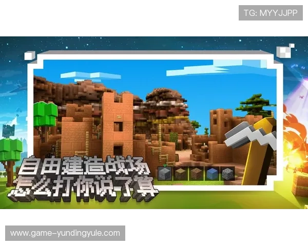 EG真人游戏常见问题解答,解决玩家在游戏过程中遇到的各种疑难困惑 EG真人游戏常见问题解答,解决玩家在游戏过程中遇到的各种疑难困惑
