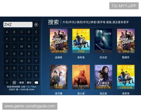 K7真人app下载官方正版，提供高清画质和流畅操作的真人娱乐体验