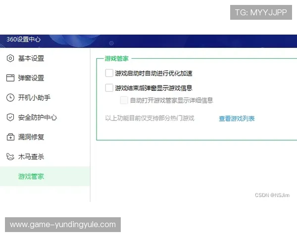 K8真人在线平台的安全支付方式与资金管理技巧全方位指导