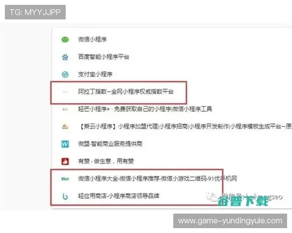 PA视讯试玩如何安全注册与账号管理确保个人信息安全与游戏体验优化 PA视讯试玩如何安全注册与账号管理确保个人信息安全与游戏体验优化