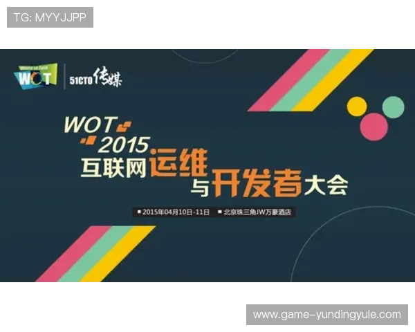 yd云顶国际安全保障措施全面介绍确保玩家账号信息安全的最佳实践 yd云顶国际安全保障措施全面介绍确保玩家账号信息安全的最佳实践