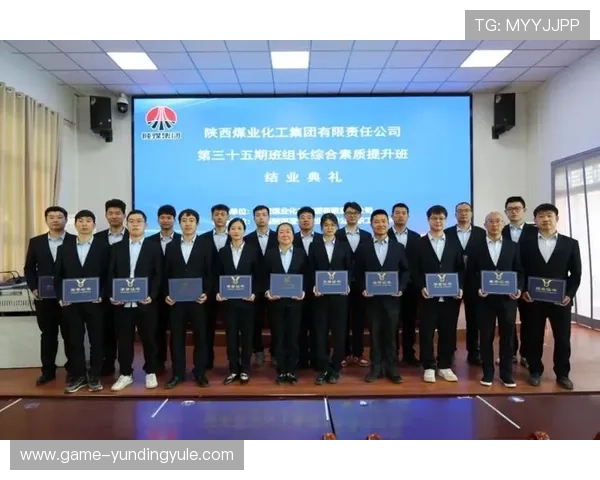 云顶公司是不是传销：详细分析其商业模式与合法性