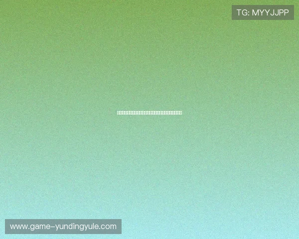 云顶娱乐棋牌下载常见问题解答，解决玩家在下载中的疑问