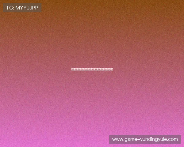 云顶线上棋牌平台有哪些值得信赖的品牌和安全保障措施详解 云顶线上棋牌平台有哪些值得信赖的品牌和安全保障措施详解